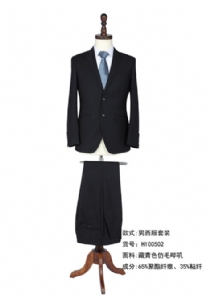 現(xiàn)貨男西服 
